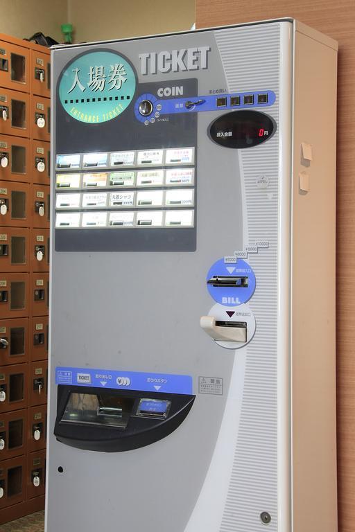 Capsule hotel Capsule Lido Omori