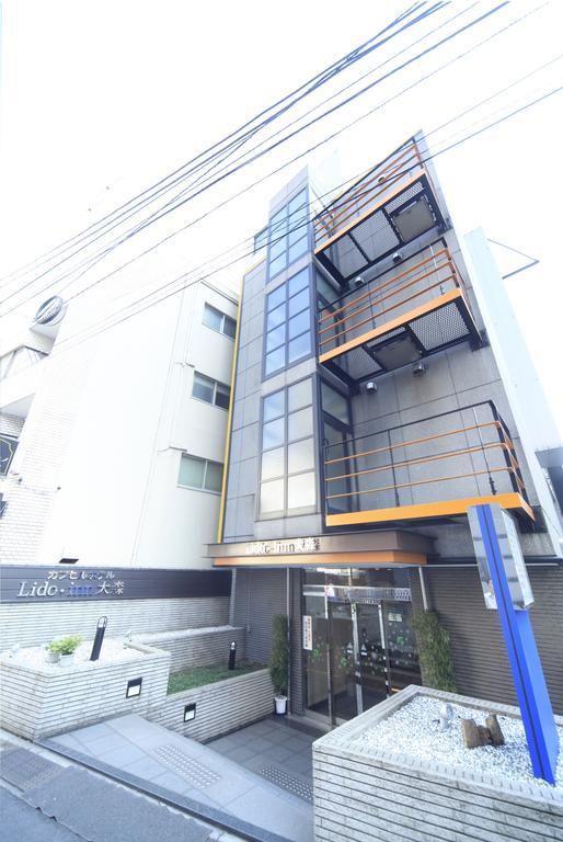 Capsule Lido Omori